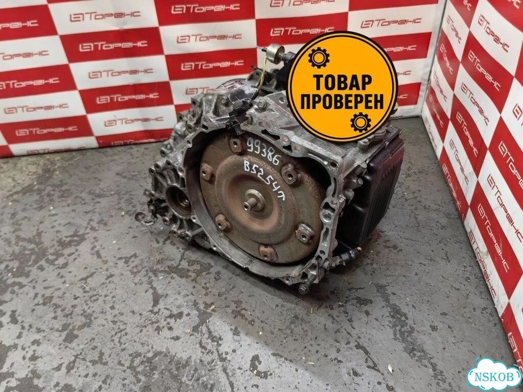 Коробка автомат вольво C70 B5254T RS контрактная фото 1