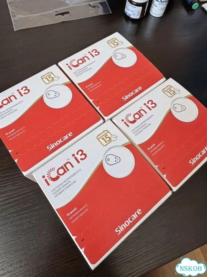 Система мониторинга глюкозы ican i3 фото 3