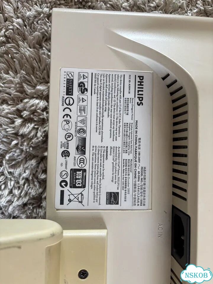 Монитор Philips 150S фото 6