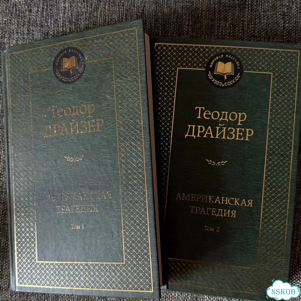 Книги фото 1