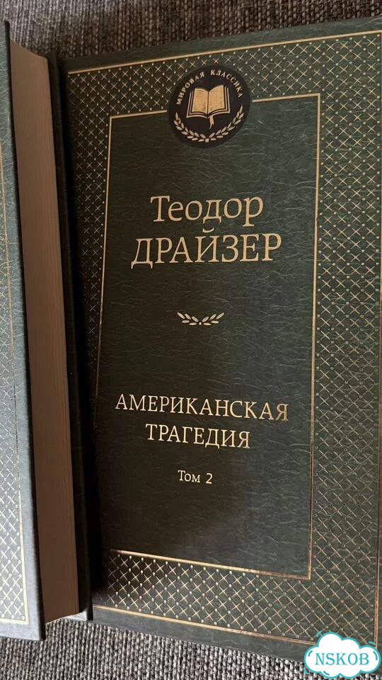Книги фото 2