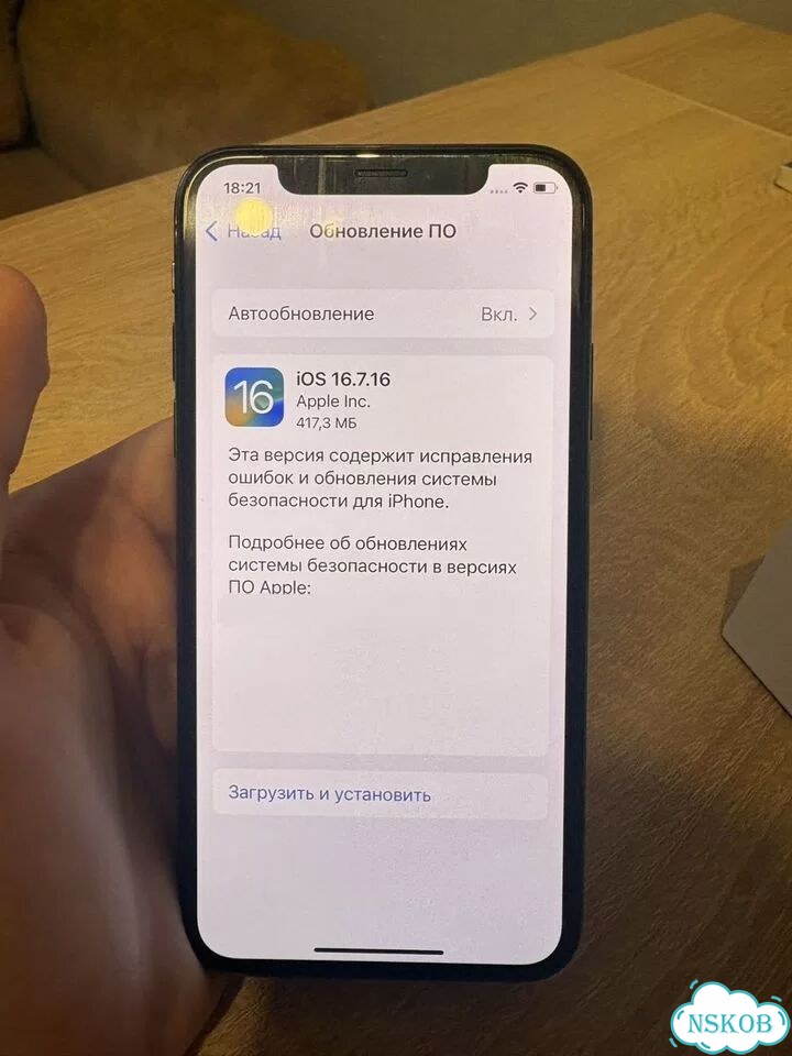 iPhone Xr, 64 ГБ, SIM + eSIM фото 4