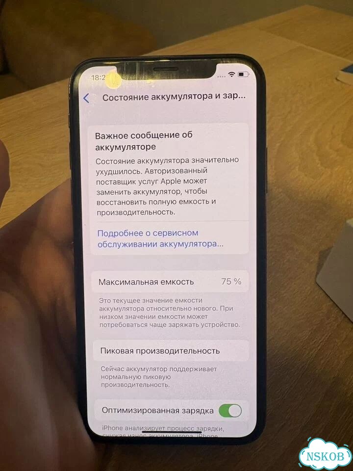 iPhone Xr, 64 ГБ, SIM + eSIM фото 5