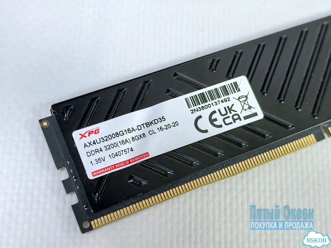 Игровой пк Ryzen 5 5600X, RTX 3070, 16Gb фото 7
