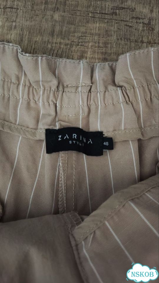Костюм брючный Zarina фото 8
