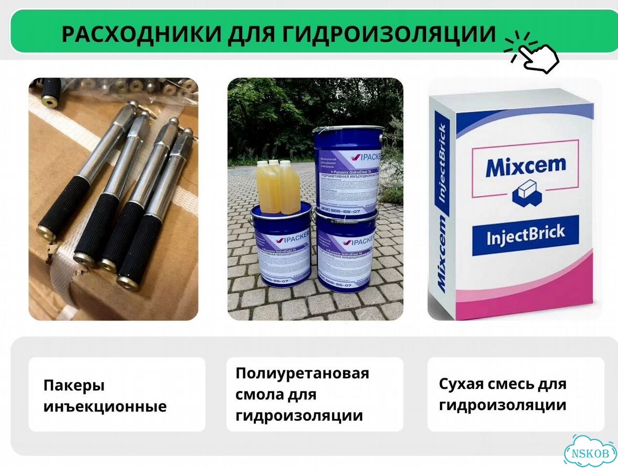 Поршневой инъекционный насос 2К фото 4