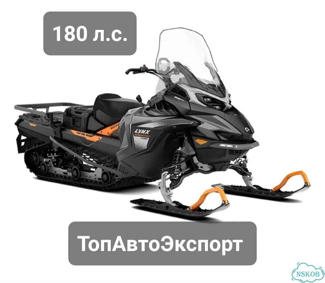 BRP Lynx 69 Ranger PRO 900 ACE Turbo R, 2026 фото 1