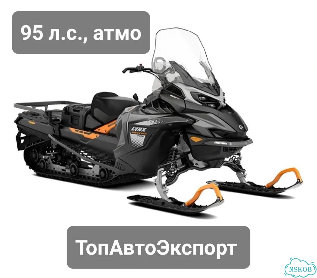 BRP Lynx 69 Ranger 900 ACE, 2026 фото 1