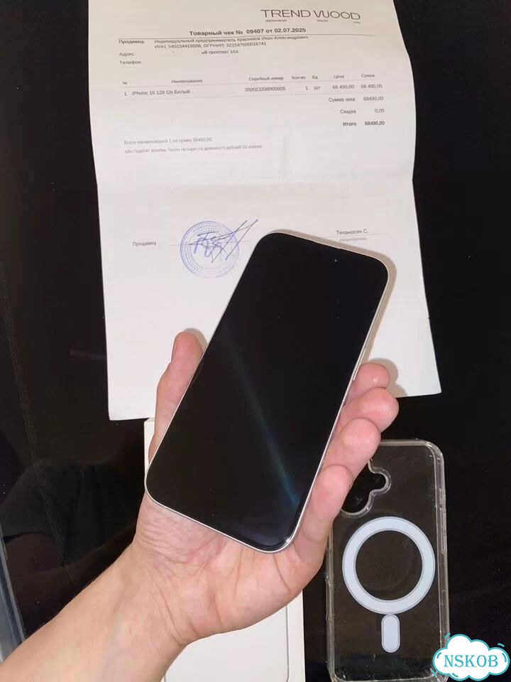 iPhone 16, 128 ГБ, SIM + eSIM фото 3