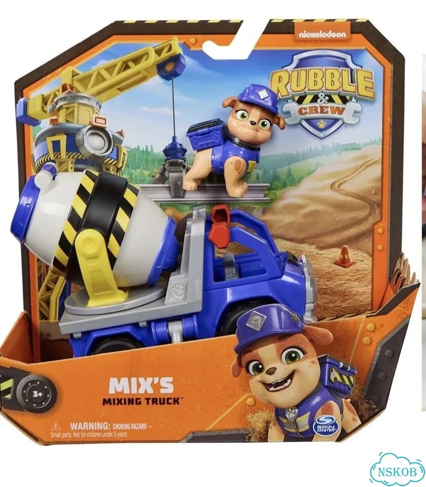 Бетономешалка щенячий патруль,Paw Patrol,Микс фото 1