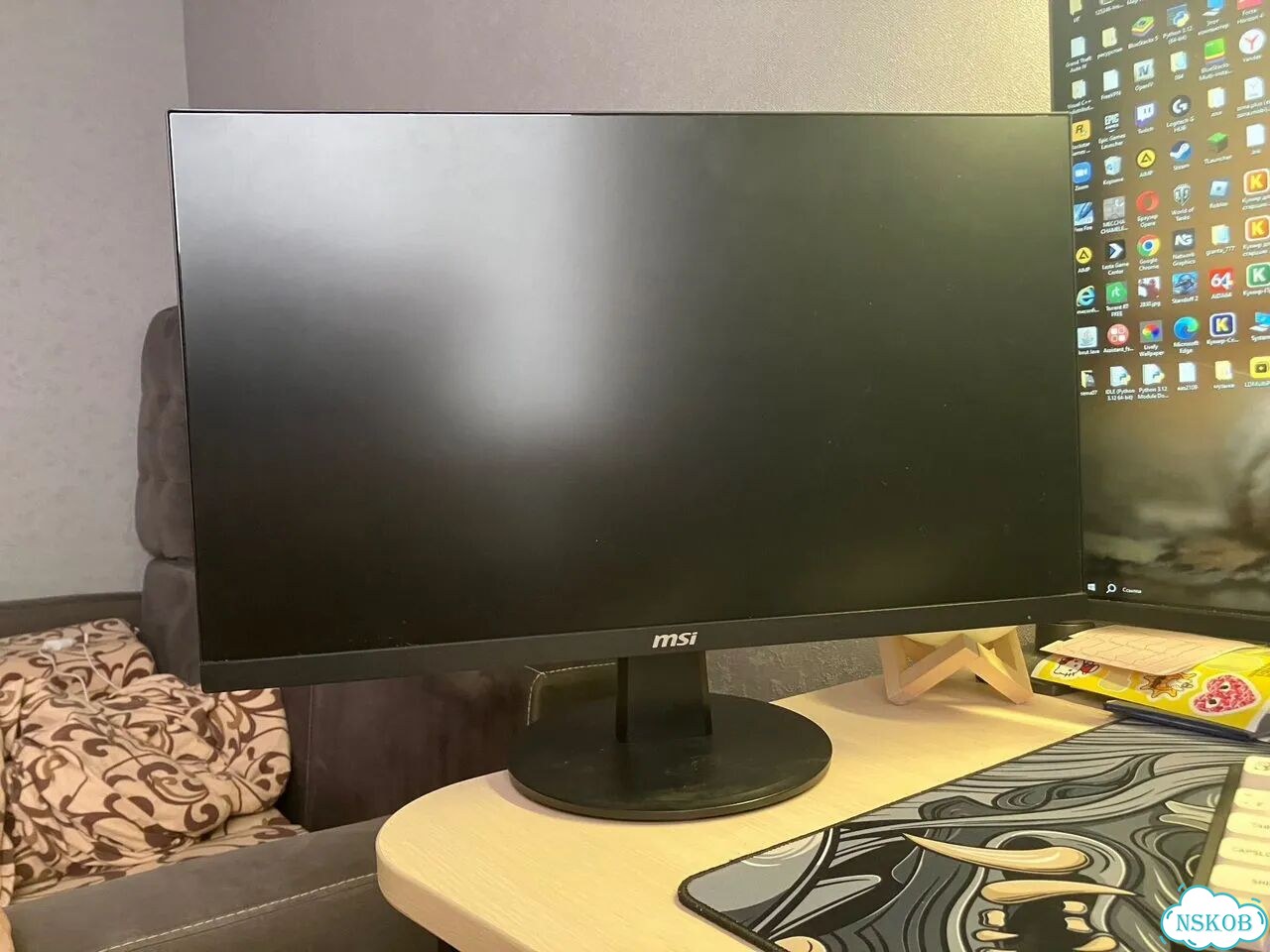 Монитор MSI PRO mp242v фото 3