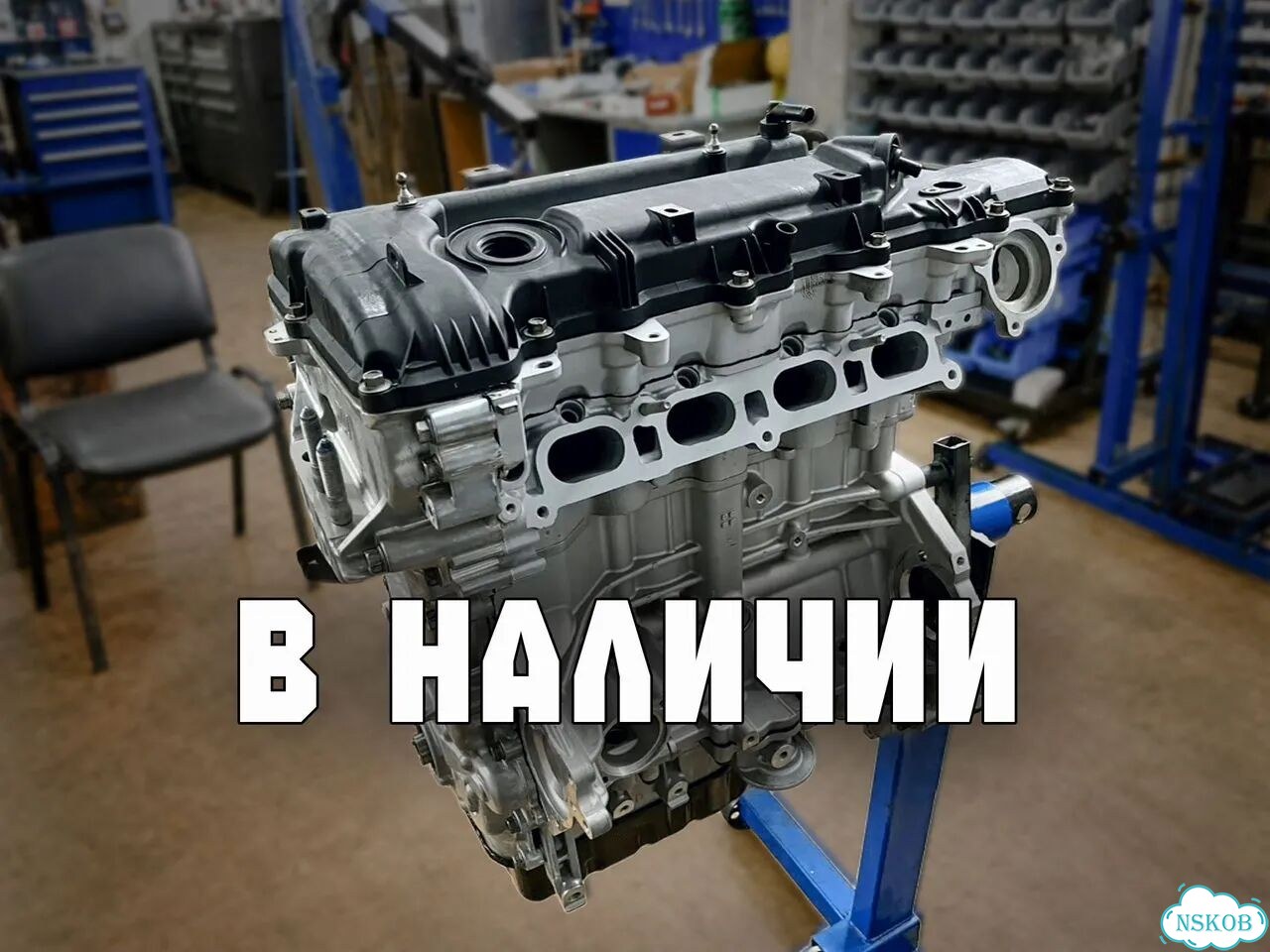 Двигатель G4KH G4KJ G4KE G4KD G4NA G4ND фото 1