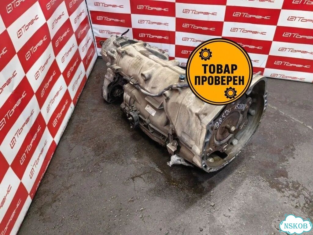 Автоматическая трансмиссия BMW X5 N52B30AF E70, проверено фото 1