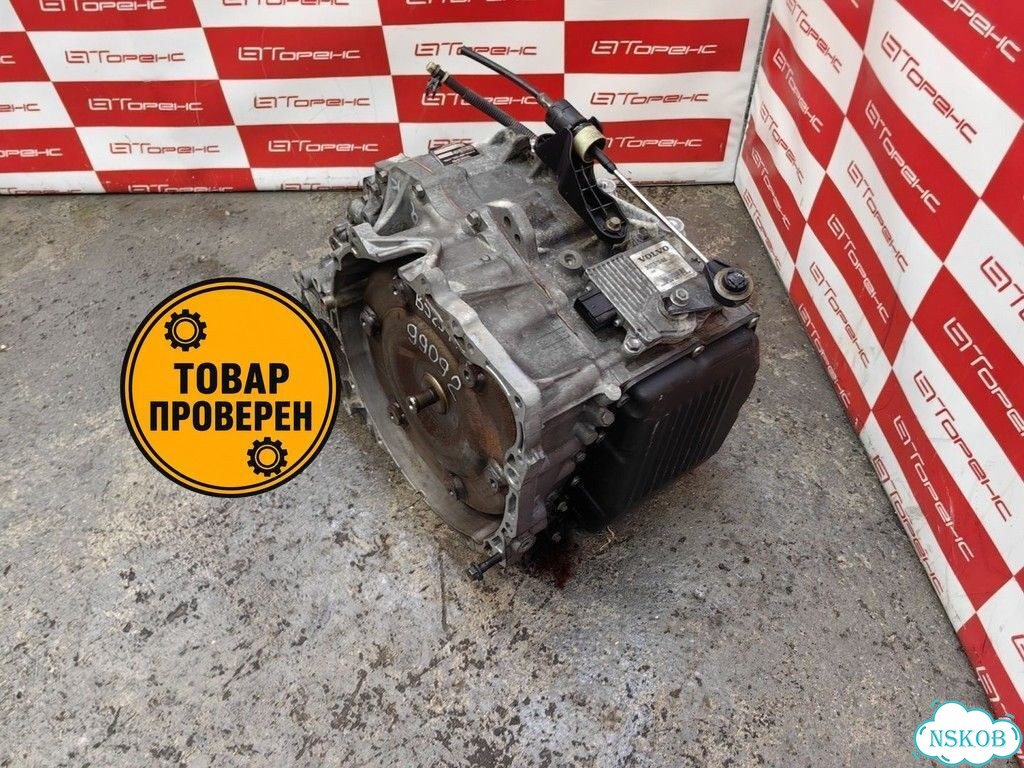 Купите АКПП для volvo C70, двигатель B5254T RS фото 1