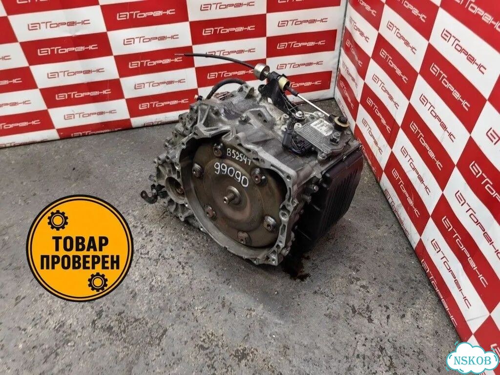 Коробка переключения передач для вольво C70 B5254T RS фото 1