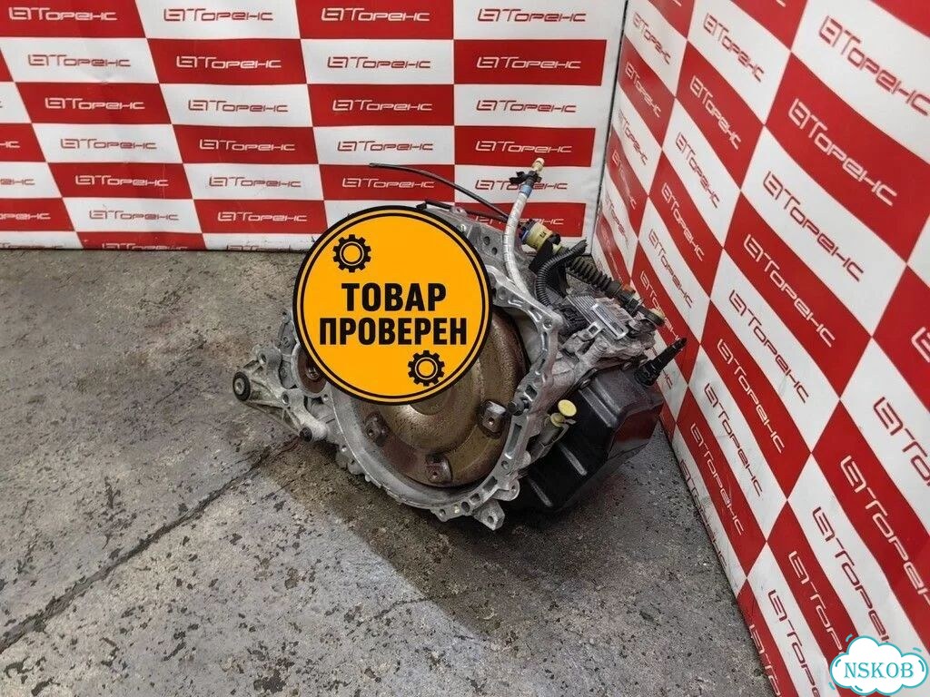 Кпп в сборе для Вольво S60, двигатель B5244S RH фото 1