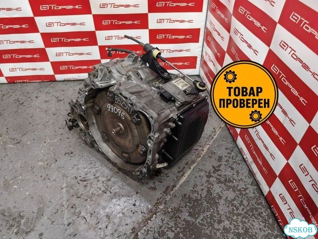 Коробка на Вольво C70 B5254T RS, проверено фото 1
