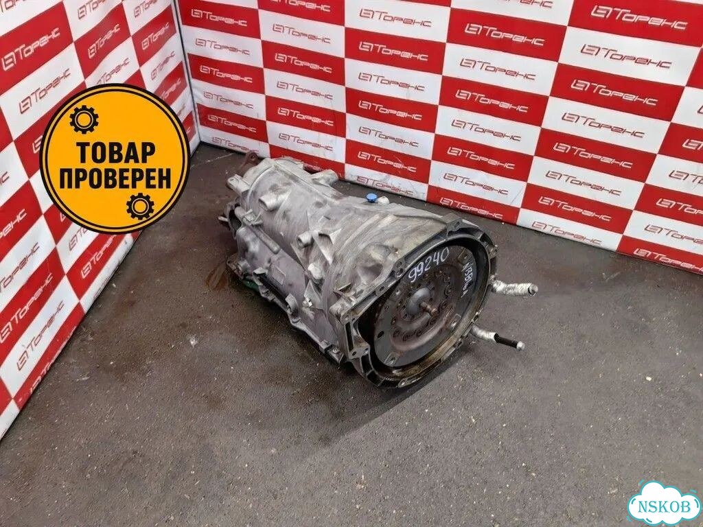 Автомат BMW 116i N13B16A F20, оригинал фото 1