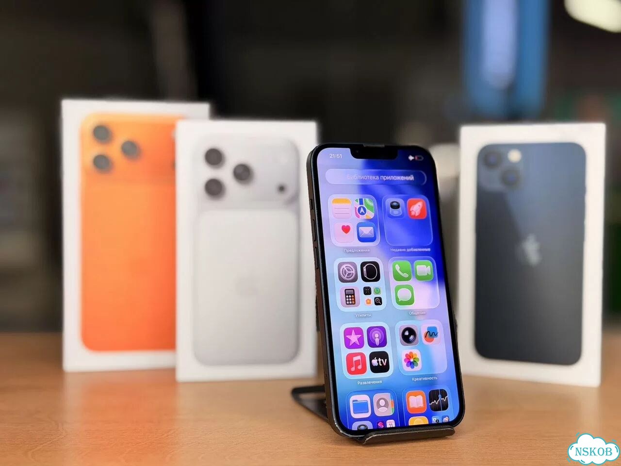 iPhone 13, 256 ГБ фото 3