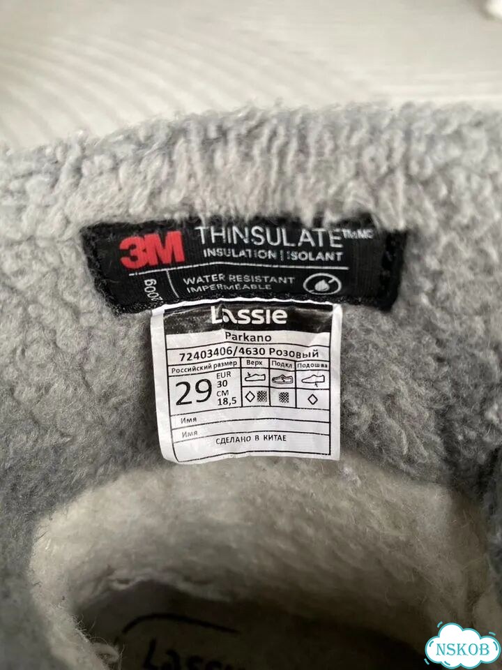 Зимние ботинки Lassie 29 фото 3