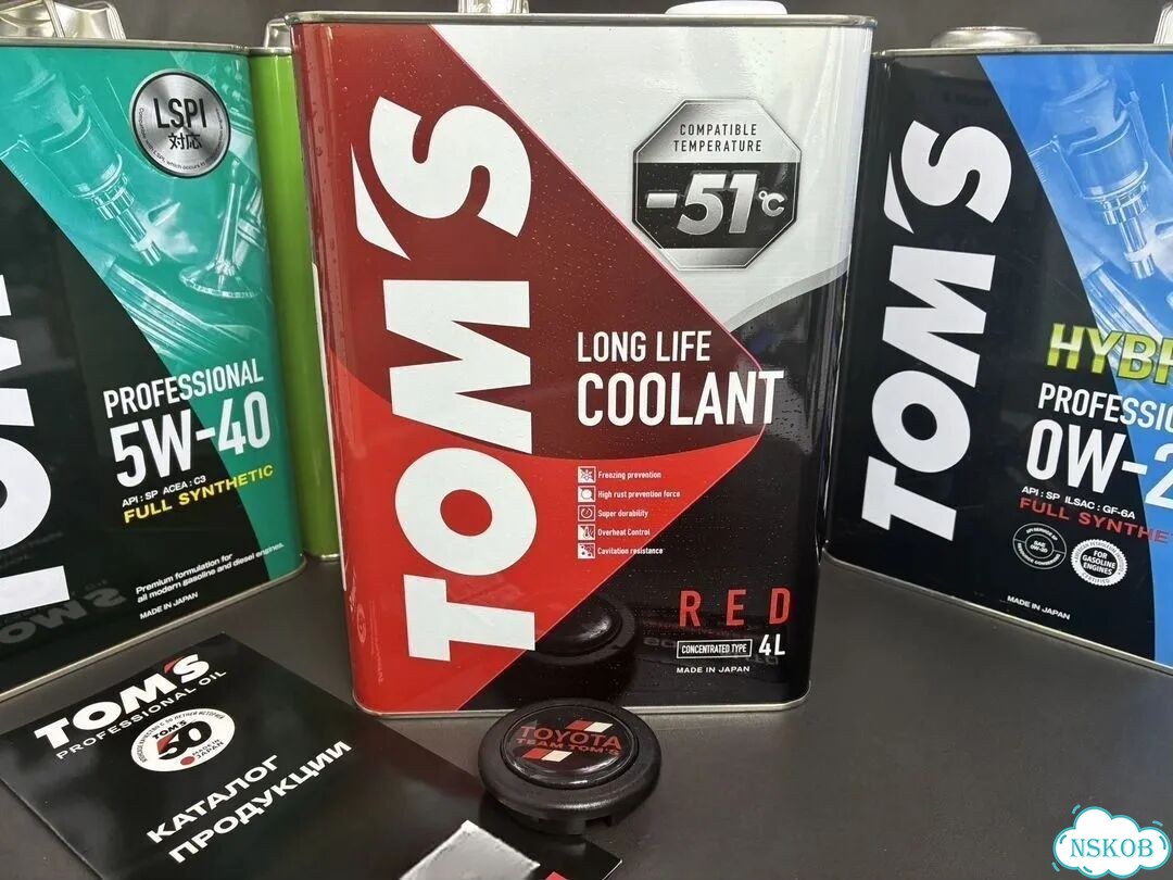 Японский Антифриз G12/12+ красный TOM'S toms томс фото 5