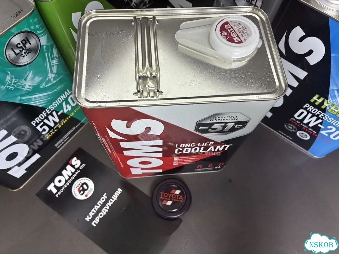 Японский Антифриз G12/12+ красный TOM'S toms томс фото 6