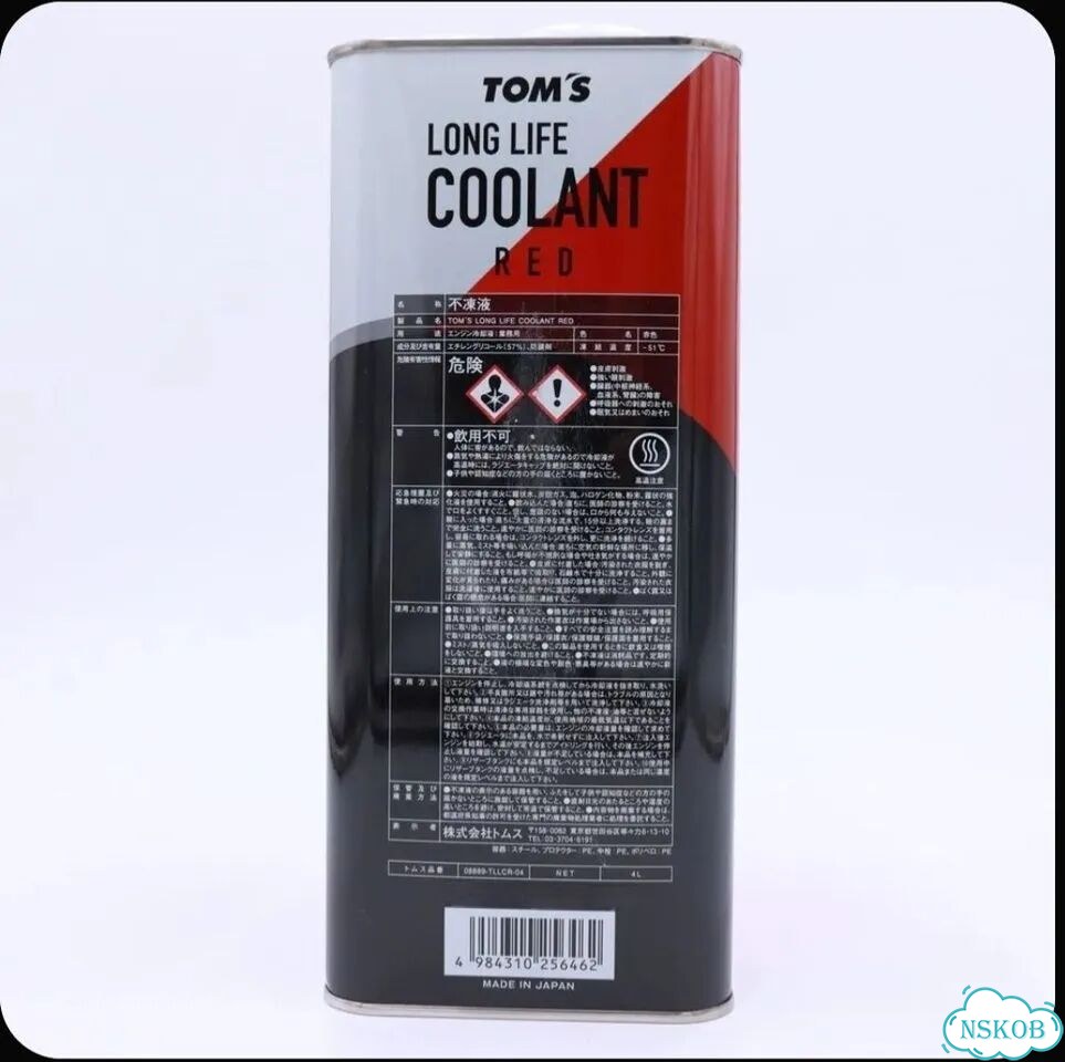 Японский Антифриз G12/12+ красный TOM'S toms томс фото 8