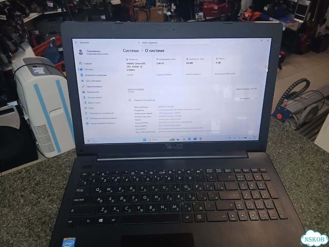 Ноутбук asus X553M, 2/500GB фото 2