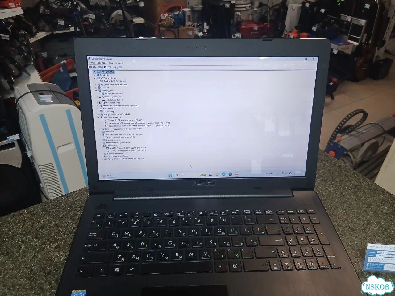 Ноутбук asus X553M, 2/500GB фото 3