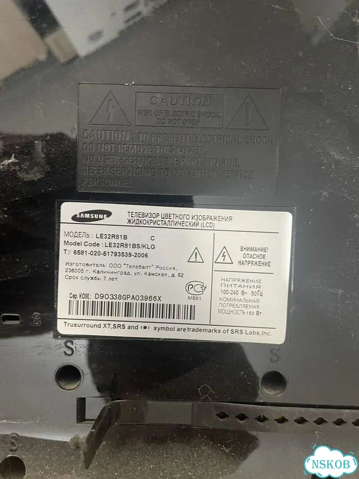 Samsung LE32R81b фото 1