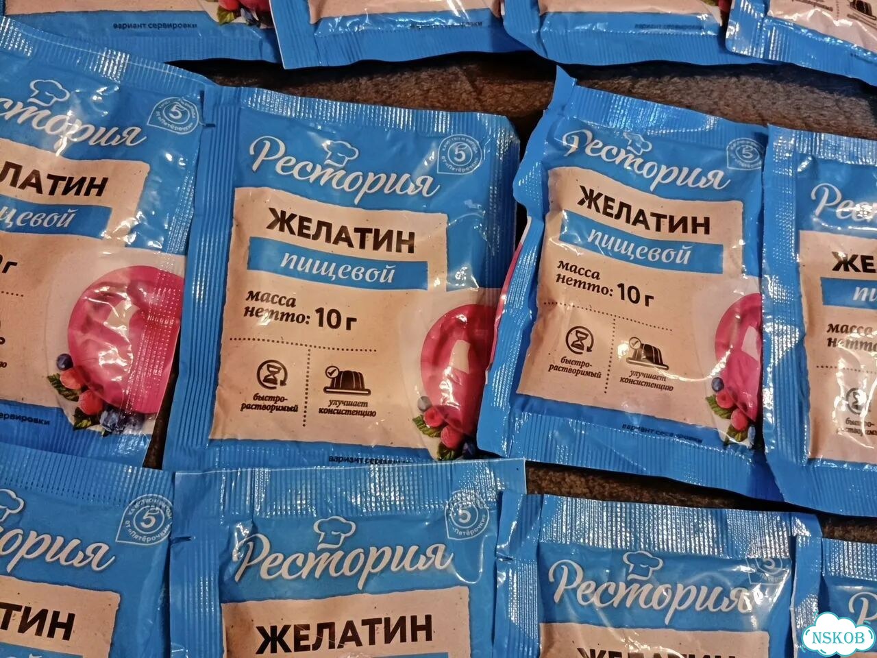 Желатин,цедра и перцы фото 2