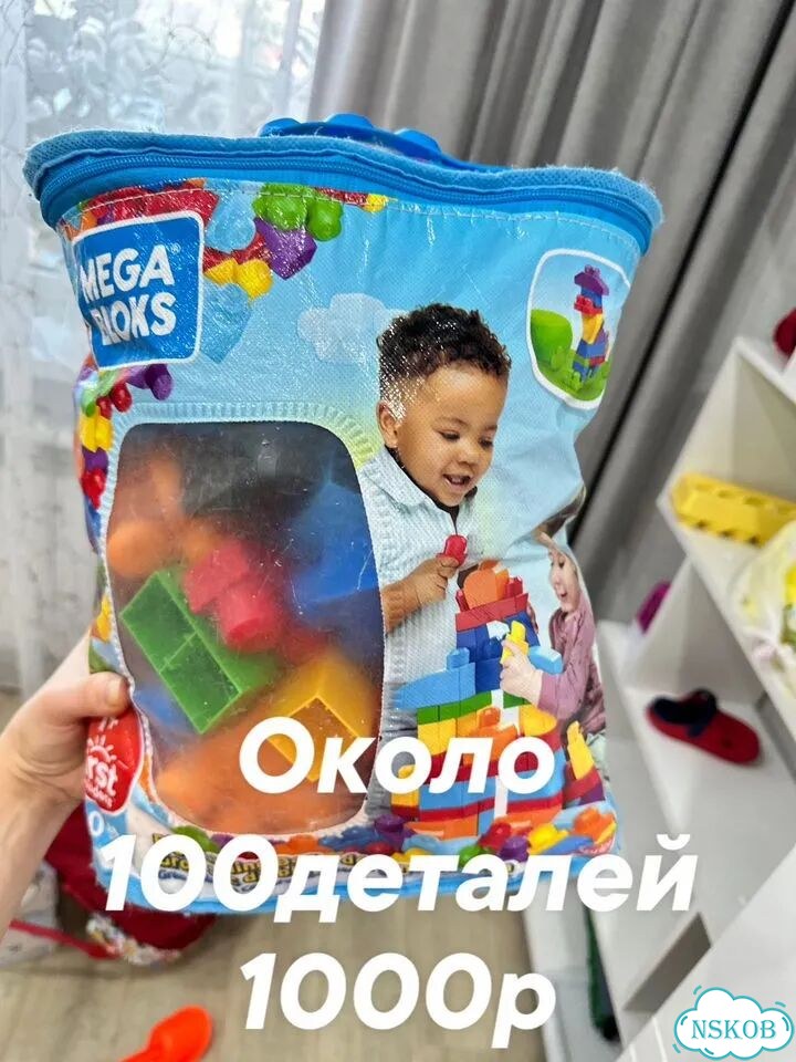 Конструктор mega bloks фото 1