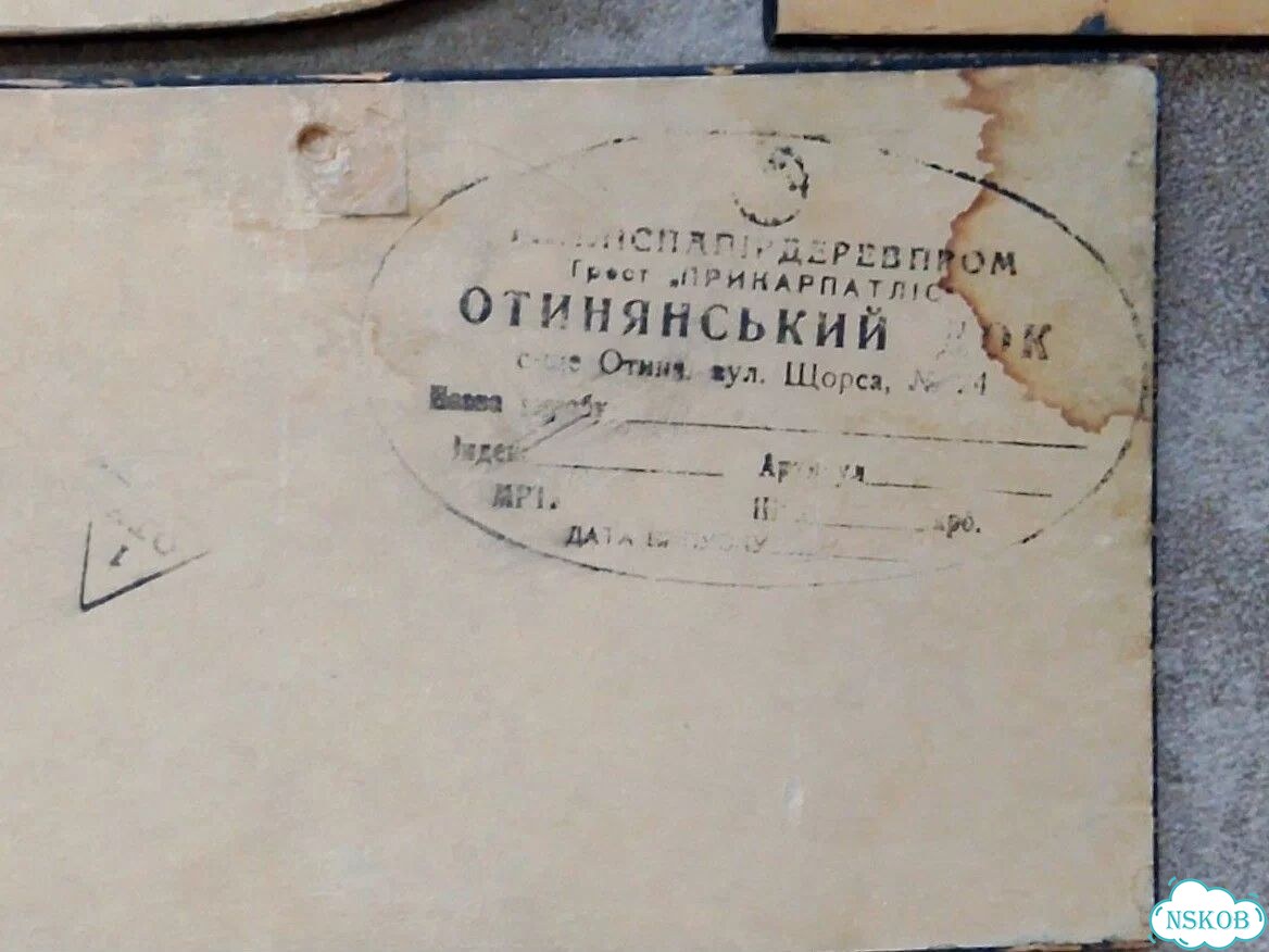 Картины / панно СССР дерево фото 7