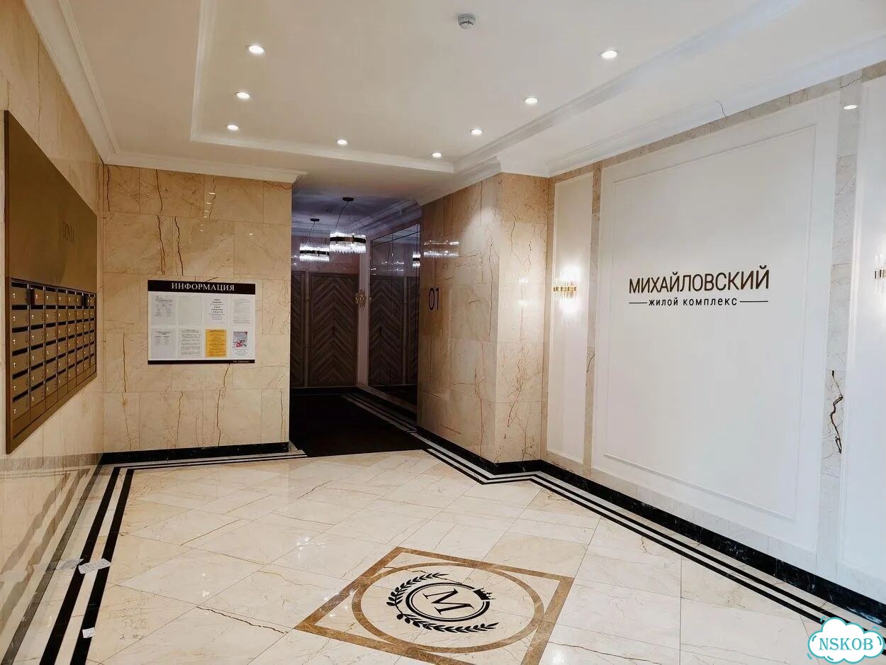 3-к. квартира, 75 м², 3/11 эт. фото 3