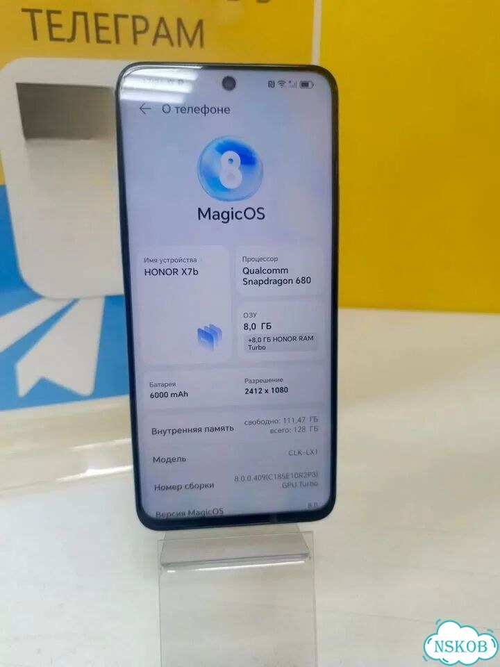 HONOR X7b, 8/128 ГБ, 2 SIM фото 3