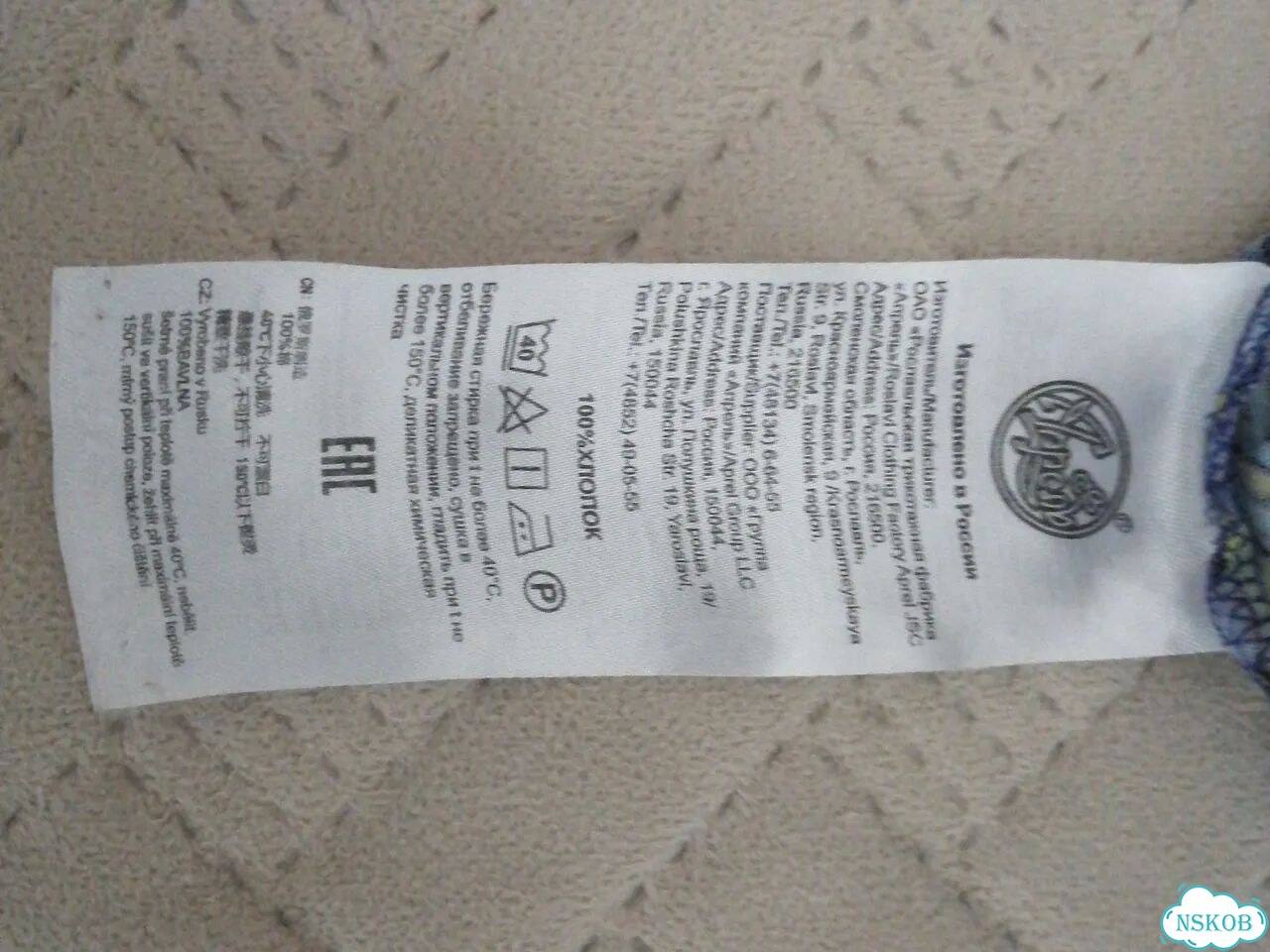 Платье на девочку 116 122 фото 4