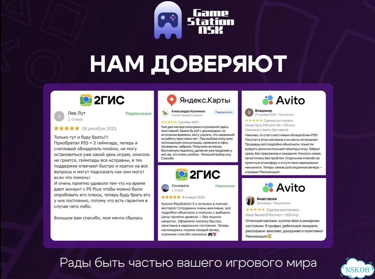 Новый Oculus Quest 3S 128gb I Гарантия фото 3