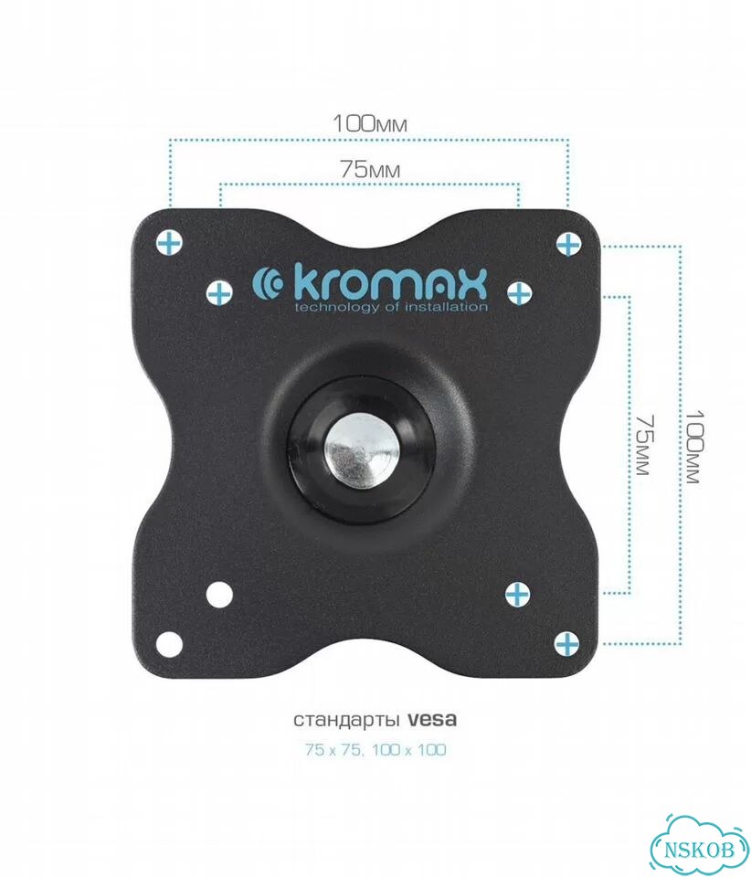 Кронштейн для двух мониторов Kromax office 3 фото 6