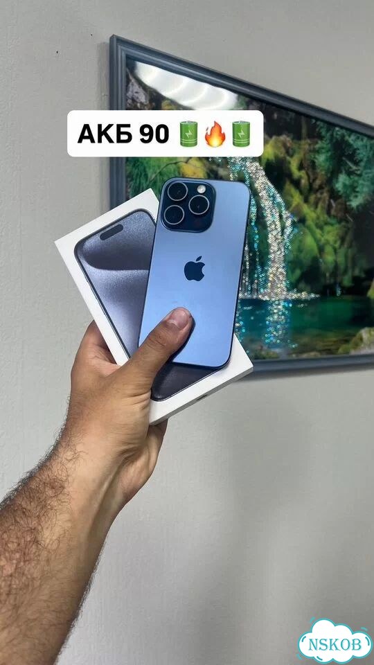 iPhone 15 Pro, 512 ГБ, SIM + eSIM фото 2