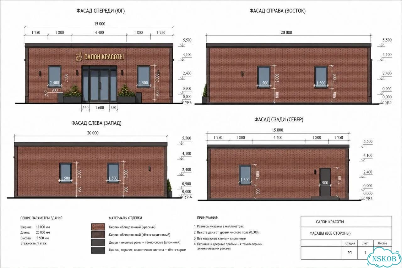 Чертежи autocad revit фото 1