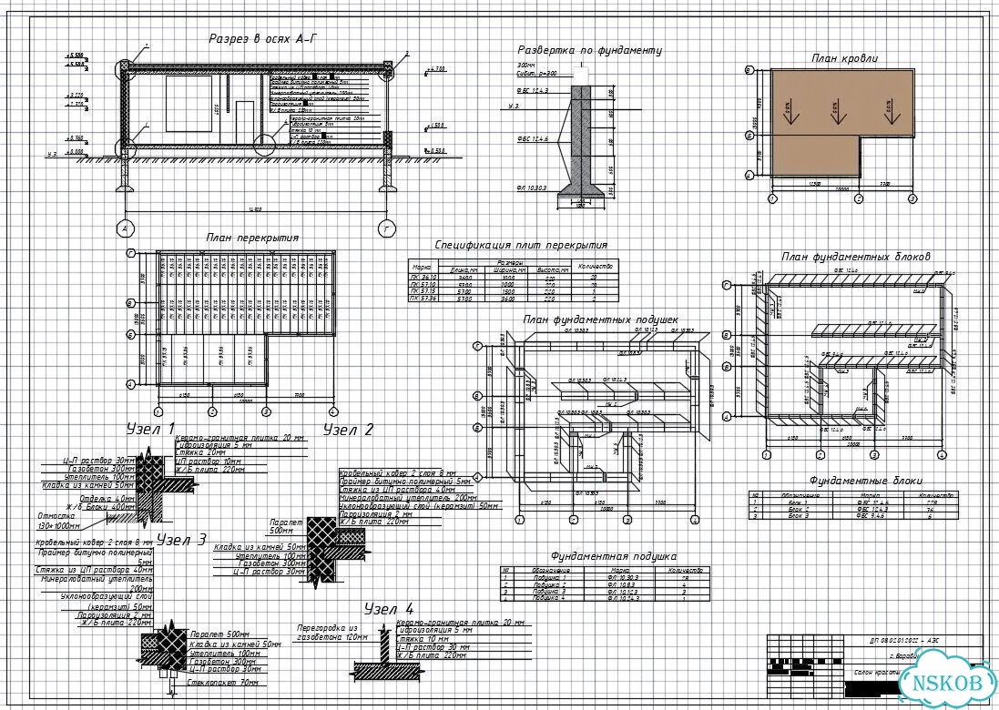 Чертежи autocad revit фото 4