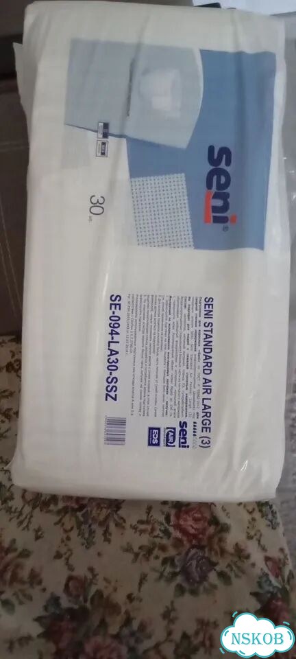 Подгузники для взрослых seni standard air large 3 фото 1