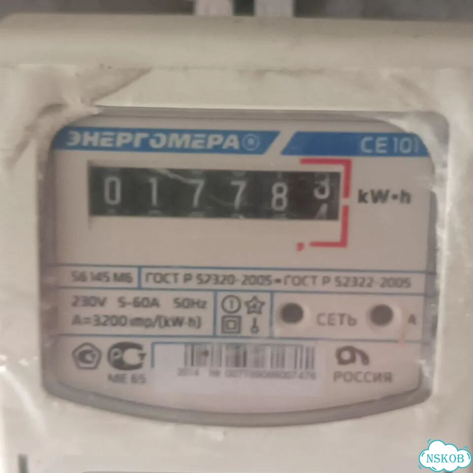 Гараж, > 30 м² фото 1