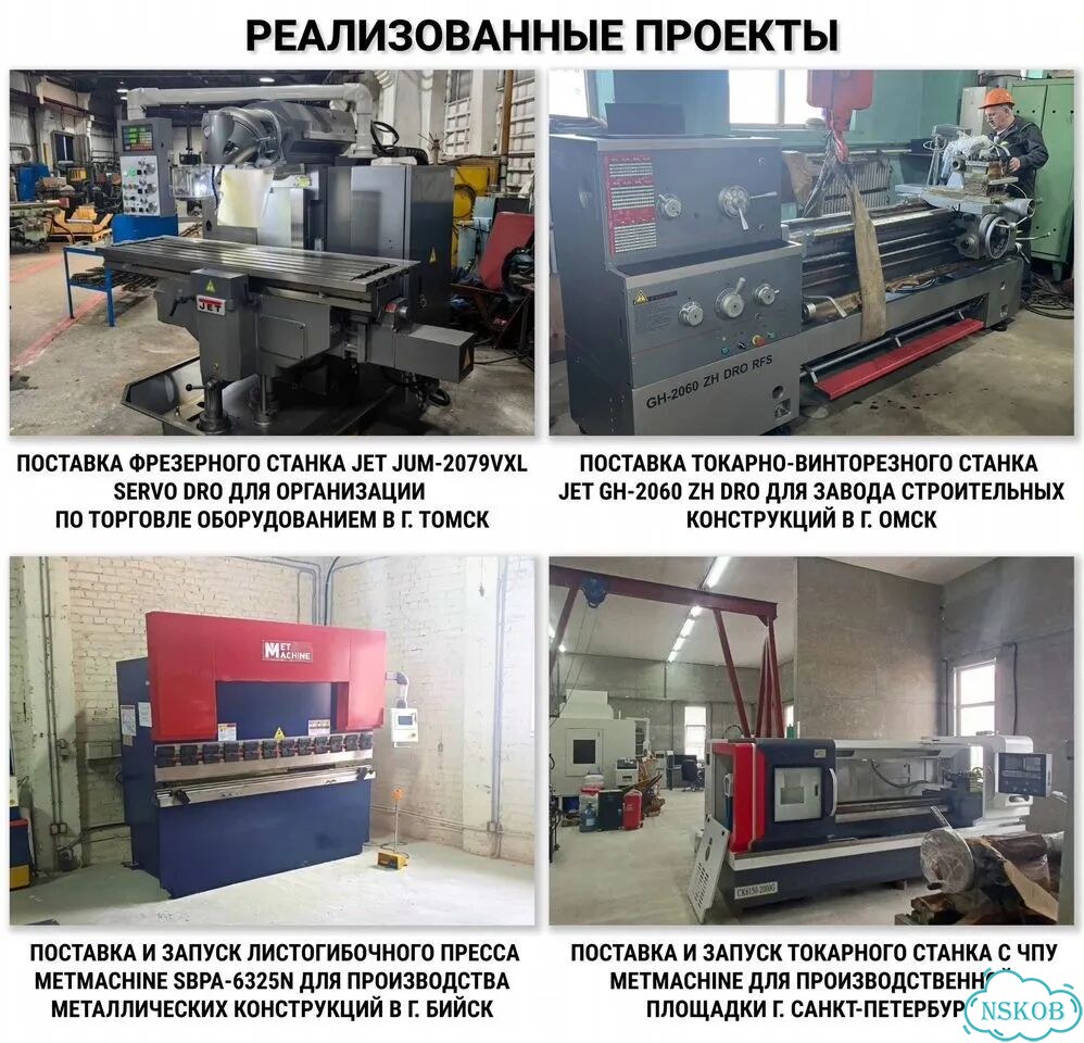 Аппарат лазерной очистки металла 1500 Вт фото 3