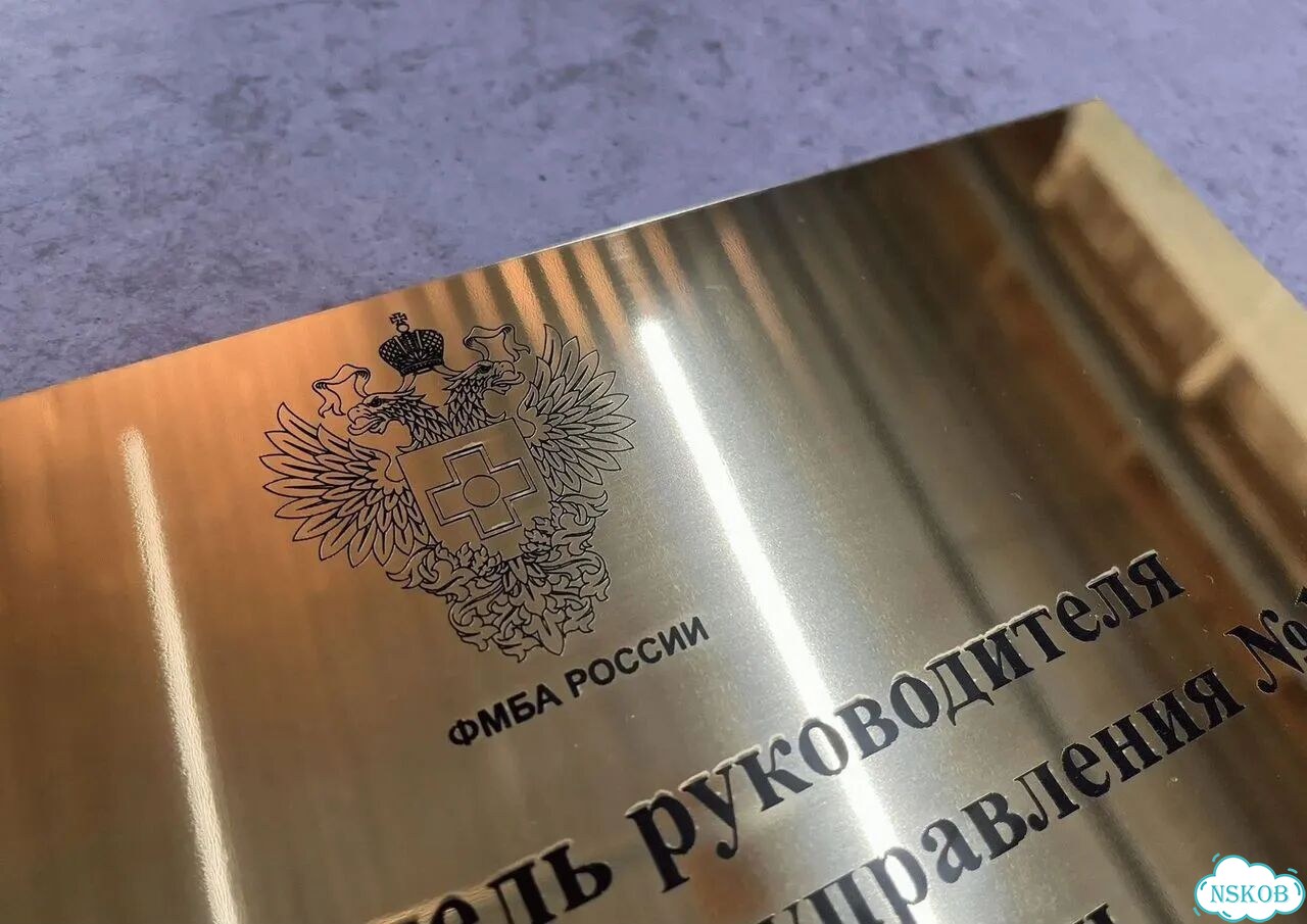 Табличка на дом / указатель улицы от производителя фото 4