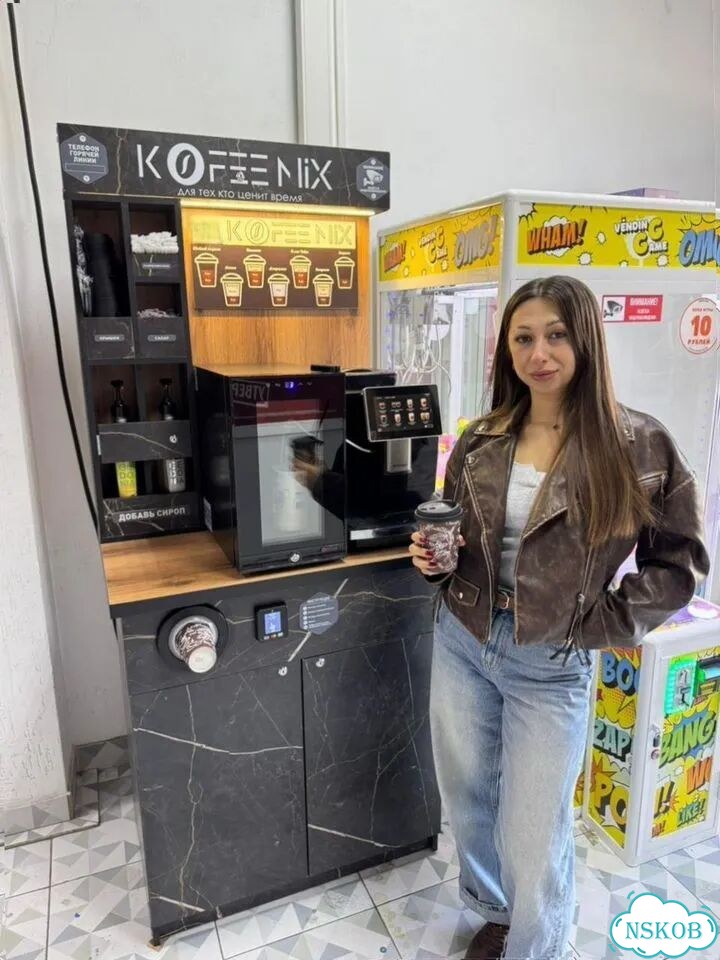 Кофепоинт Кофейный автомат Стойка самообслуживания фото 3
