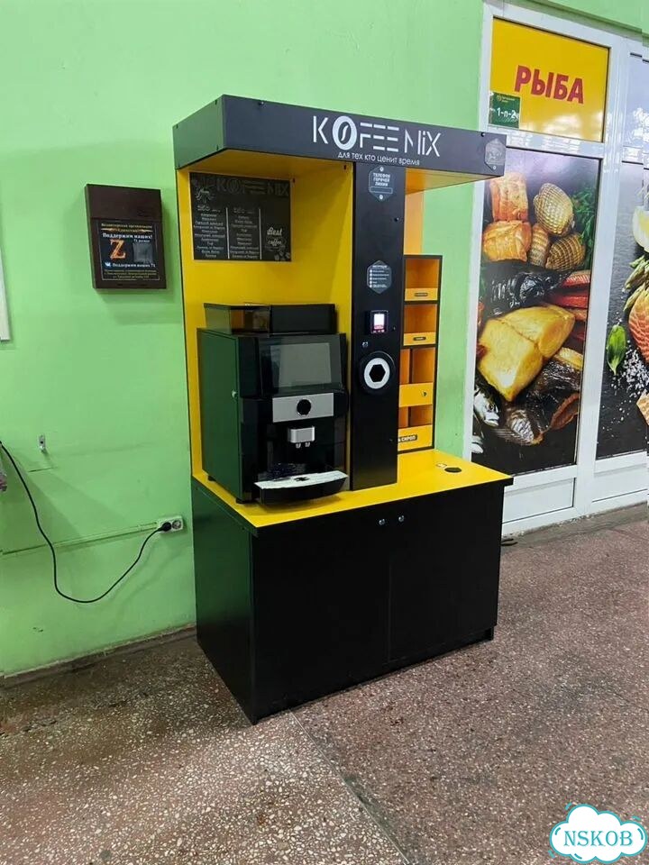 Кофе самообслуживания, надежный старт предпринимателя фото 8
