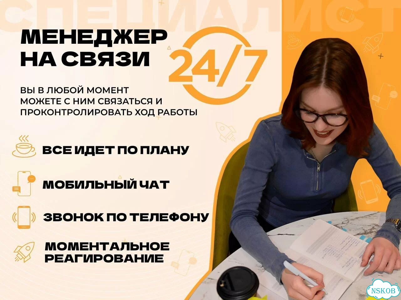 Курсовая работа, диплом, диссертация, отчёты фото 5