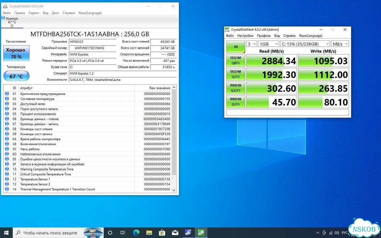 Игровой пк GTX 1660/ryzen 5 2600/16GB DDR4/SSD M.2 фото 9