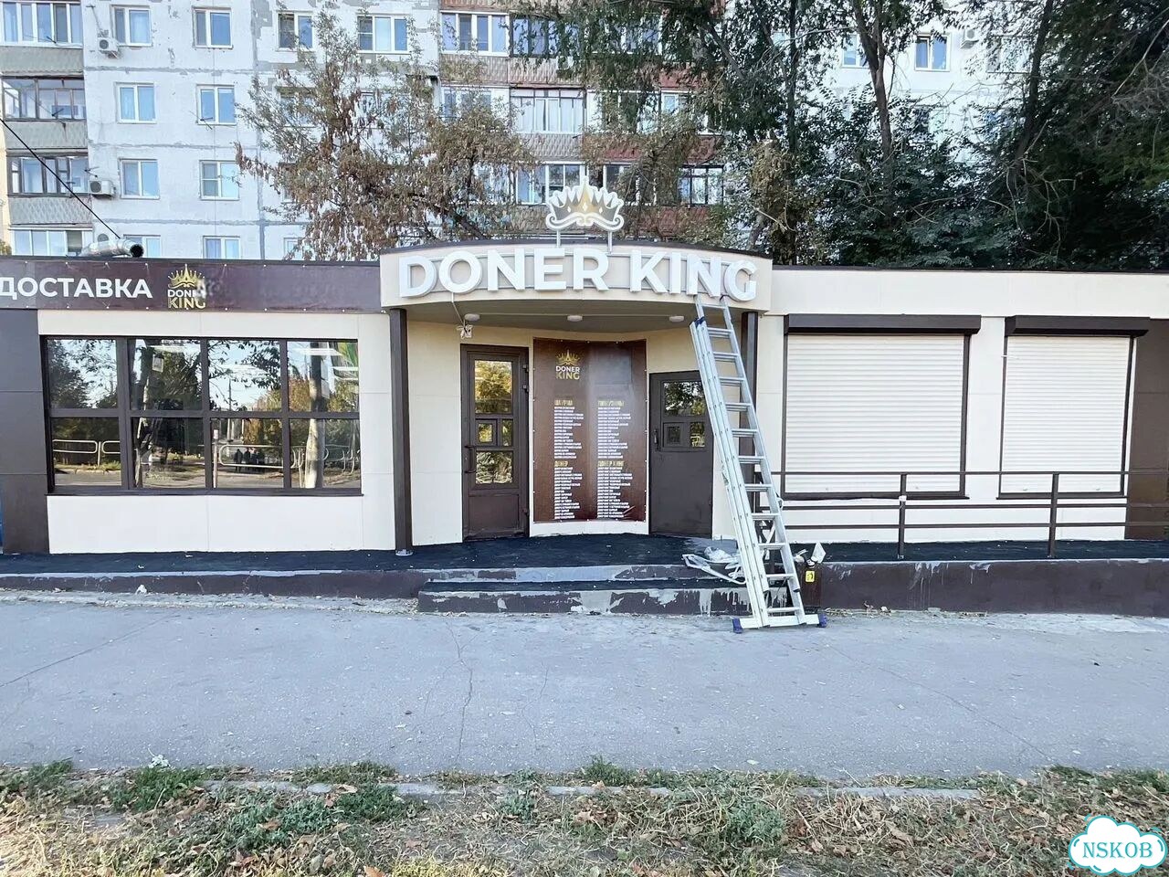 Вывеска световая шаурма на заказ любой цвет фото 3